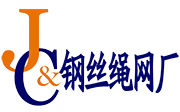 無錫沃爾得精密工業有限公司